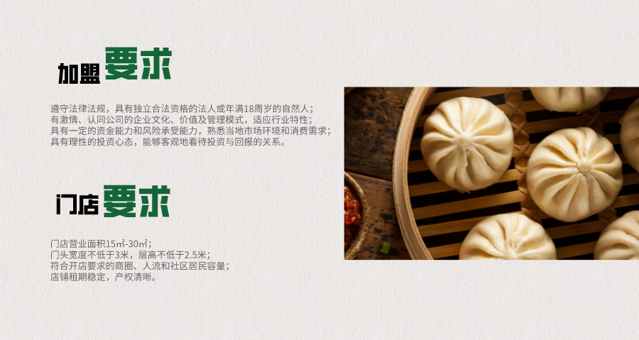 默认标题__2022-07-22+19_09_30.png