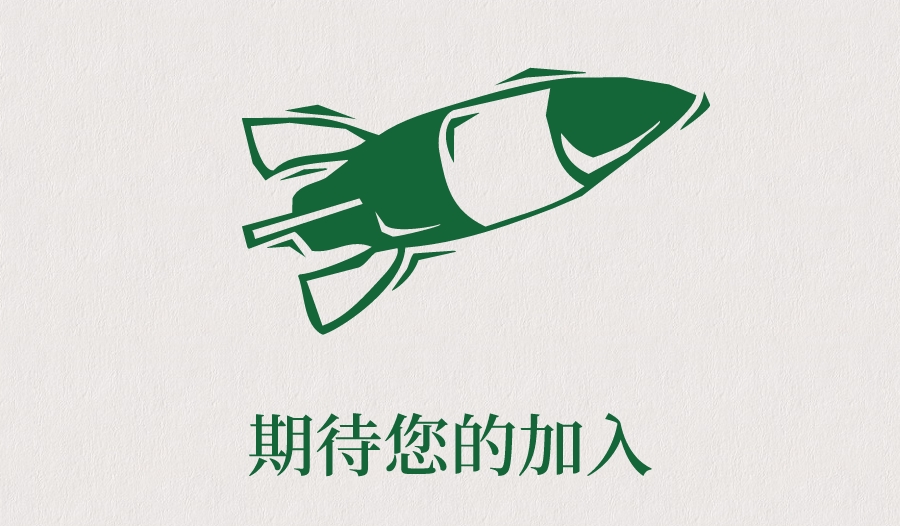 副本_灰色简约图文风社会招聘海报__2022-07-22+19_15_05.jpeg